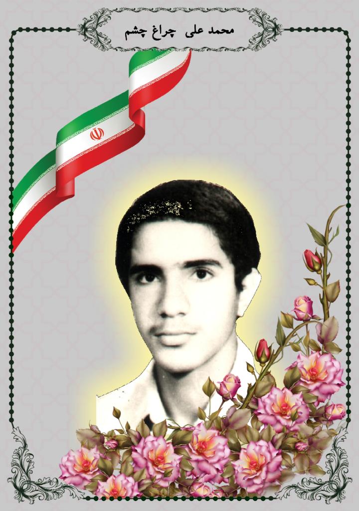 فاقد تصویر